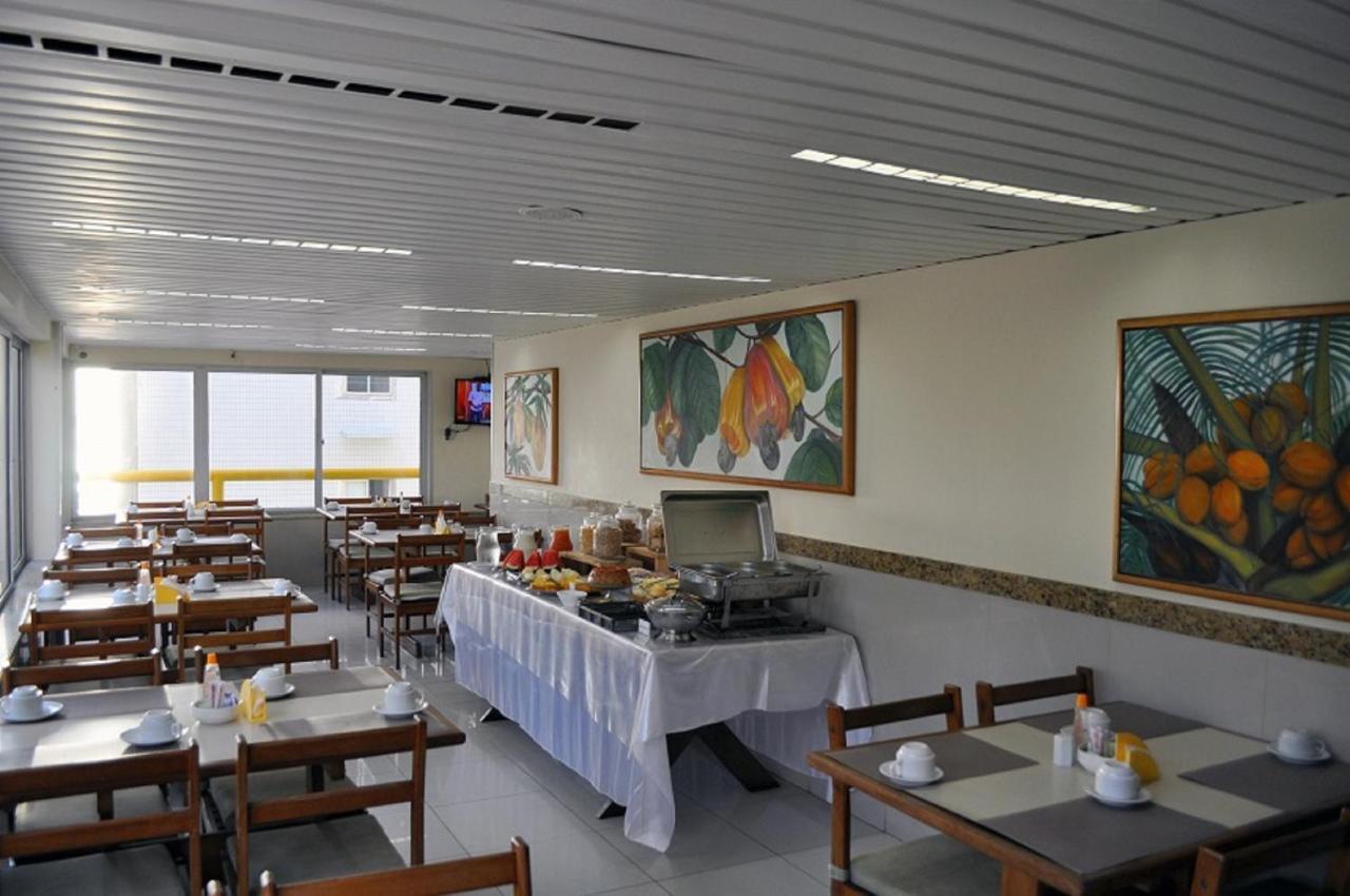 Aquamar Praia Hotel Recife Exterior photo